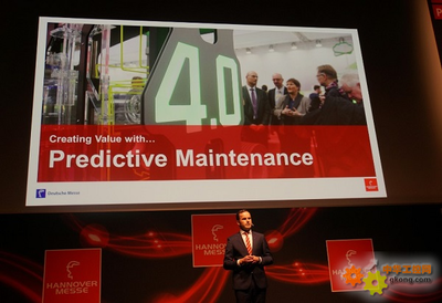 前瞻2017漢諾威工業博覽會 創新驅動下的'創造價值'之旅