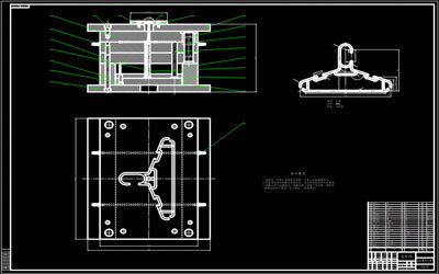 余姚UG培訓(xùn) 開(kāi)啟計(jì)算機(jī)技術(shù)新篇章
